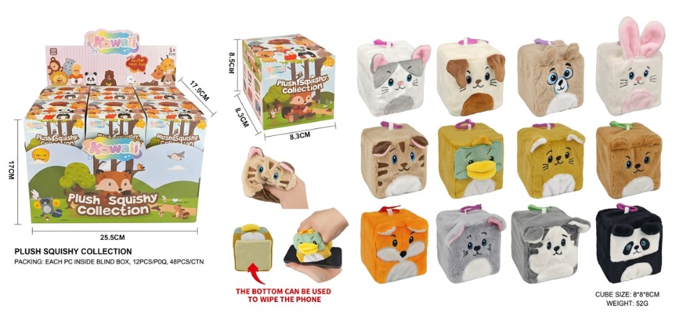 (Mis 0) ANIMALETTI CUBO Peluche Squishy 8cm (In Blind Box 9x9x9cm) Con Base Pulisci-Telefono In espo da 12pz 12ass…x12…x48